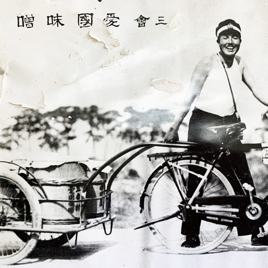 創業者写真